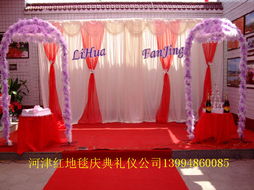 河津婚慶開業(yè)信息 專業(yè)禮儀慶典服務指南