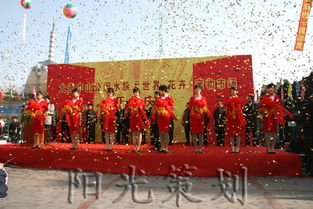大連禮儀慶典服務 專業(yè)公司引領行業(yè)風范