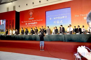 青島實惠慶典禮儀公司 一站式專業(yè)服務，打造完美慶典體驗