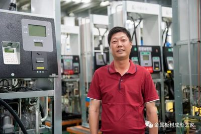徐鍛 打造智能鍛造設備，將人類從繁重的勞動中解放出來